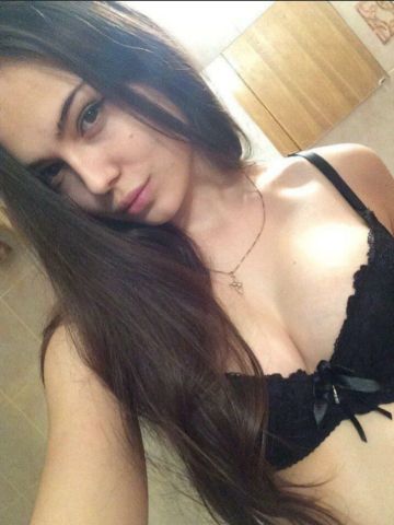 Забава